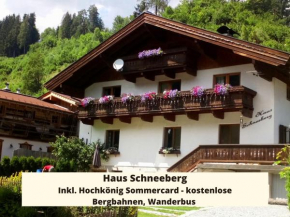 Отель Haus Schneeberg mit Hochkönig Card  Мюльбах-Ам-Хохкёниг